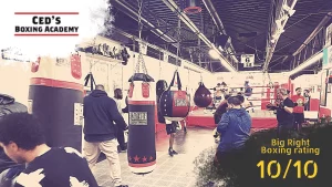 Ced's Boxing Academy in Indianapolis