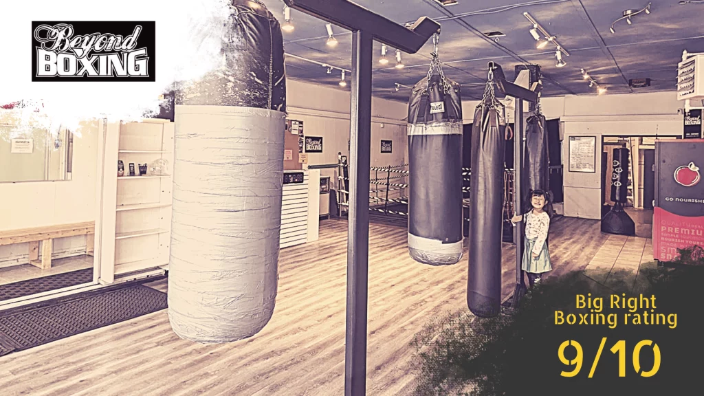 Beyond Boxing gym in Vancouver